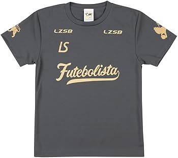 Amazon.co.jp: [ルースイソンブラ] ジュニア FUTEBOL ZION